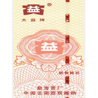 防偽標(biāo)簽廠家的品質(zhì)保障